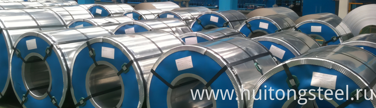 Galvanized Steel Coil